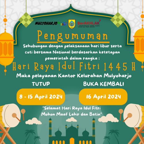 Pengumuman