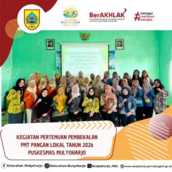 Pertemuan Pembekalan PMT Pangan Lokal Tahun 2026" bertempat di Puskesmas Mulyoharjo